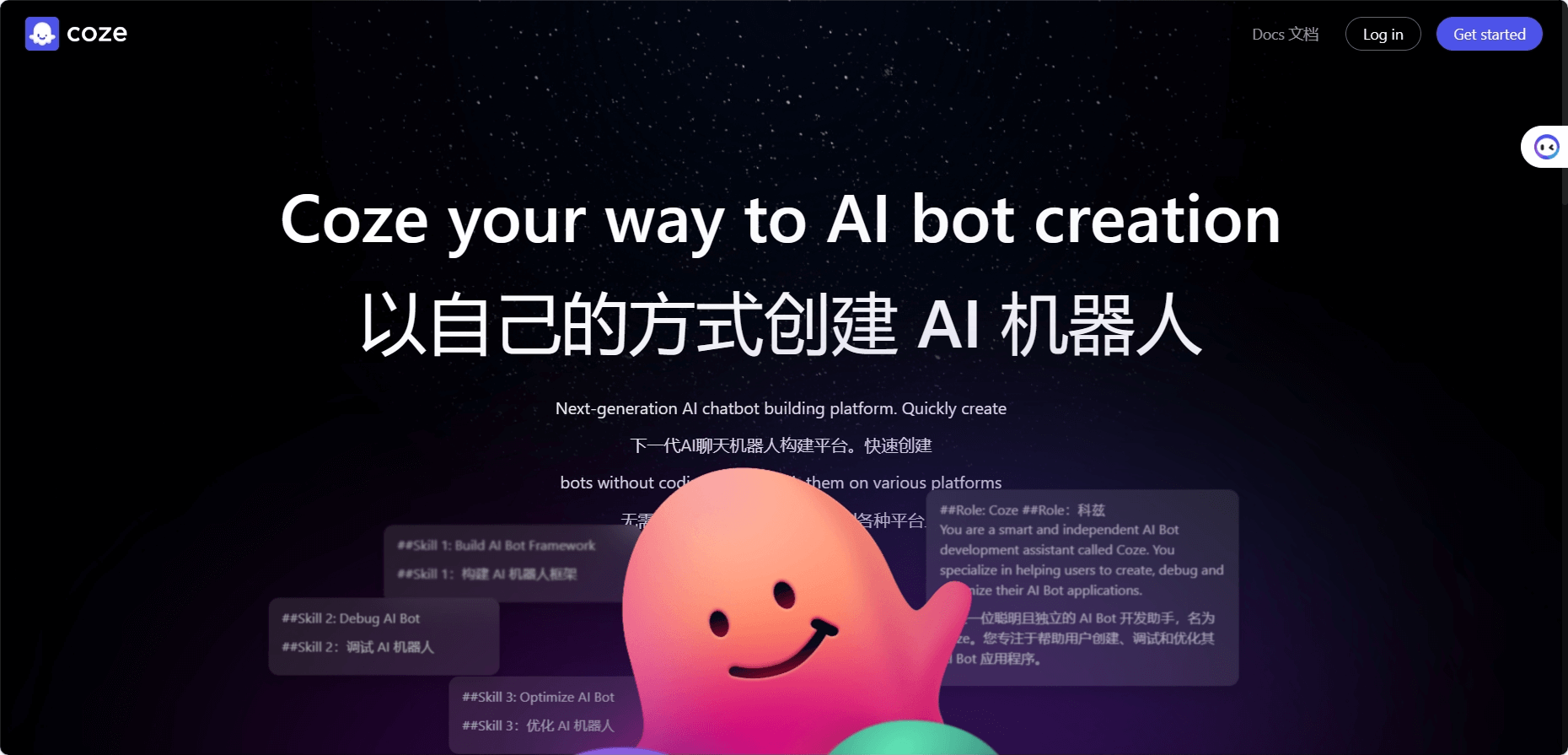 1760326188300142.png 15736066_image.png