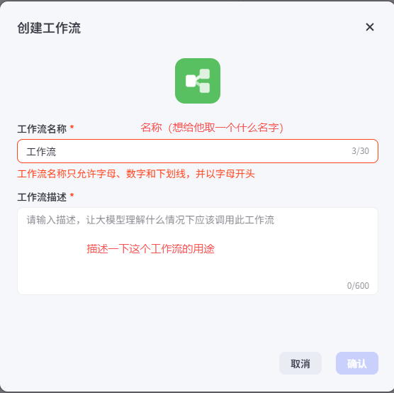 1760683928985174.png 创建页.png