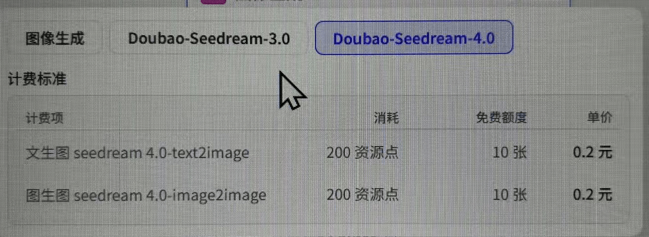 1760704490588016.png c3.png